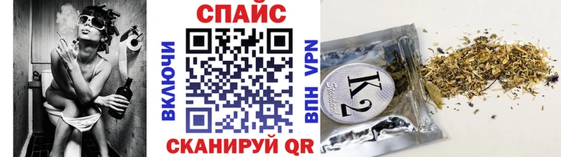 БУТИРАТ вода  Купить закладки  Рошаль 