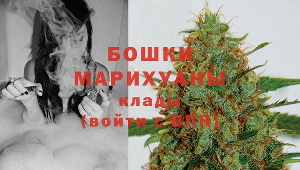 mix Волосово