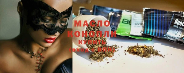 mix Волосово