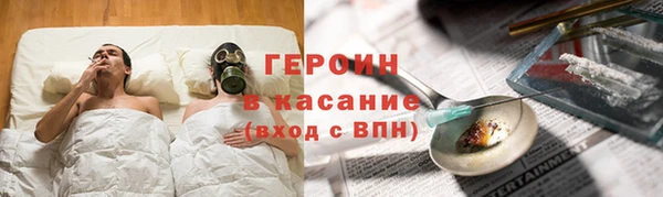 mix Волосово