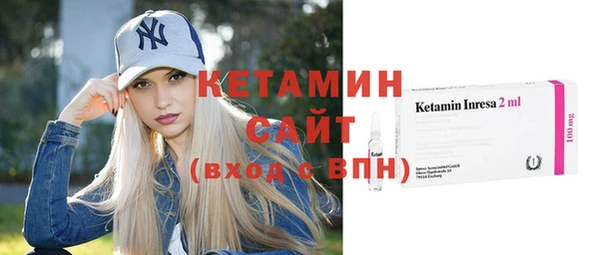 кокаин VHQ Верхнеуральск