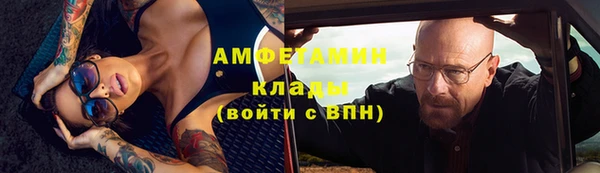 mix Волосово
