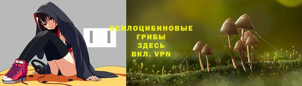mix Волосово