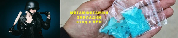 mix Волосово