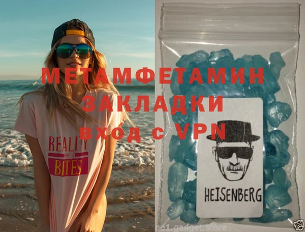 mix Волосово