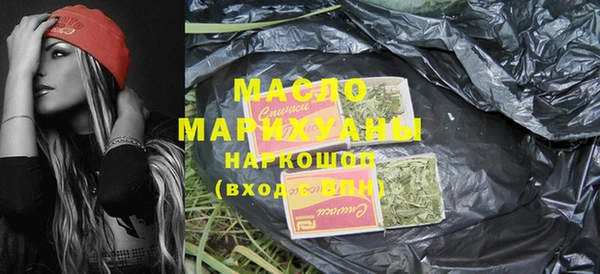 mix Волосово