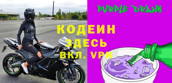 mix Волосово