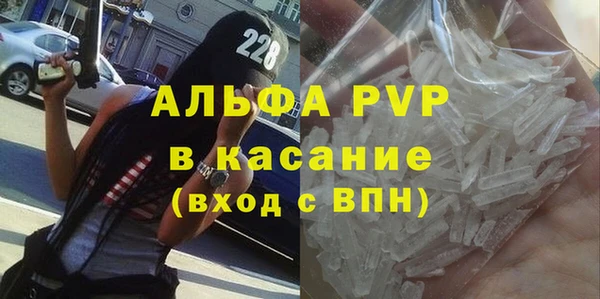 mix Волосово