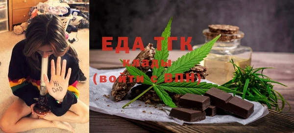 mix Волосово