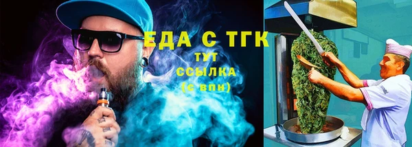 mix Волосово