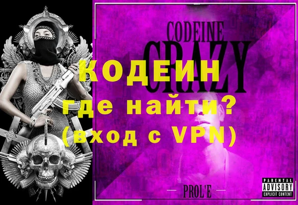 mix Волосово
