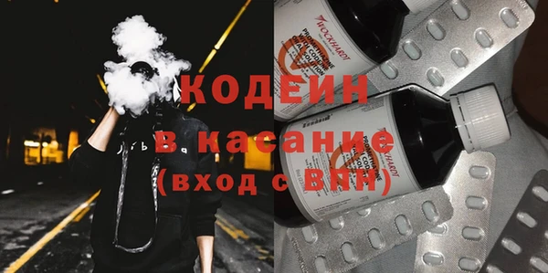 mix Волосово